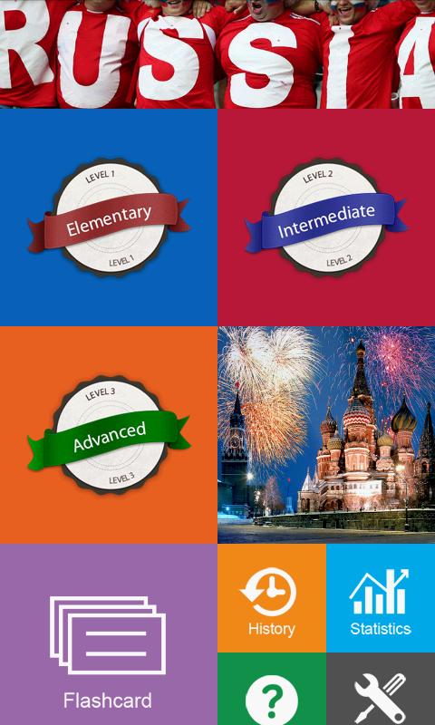 Russian Practice