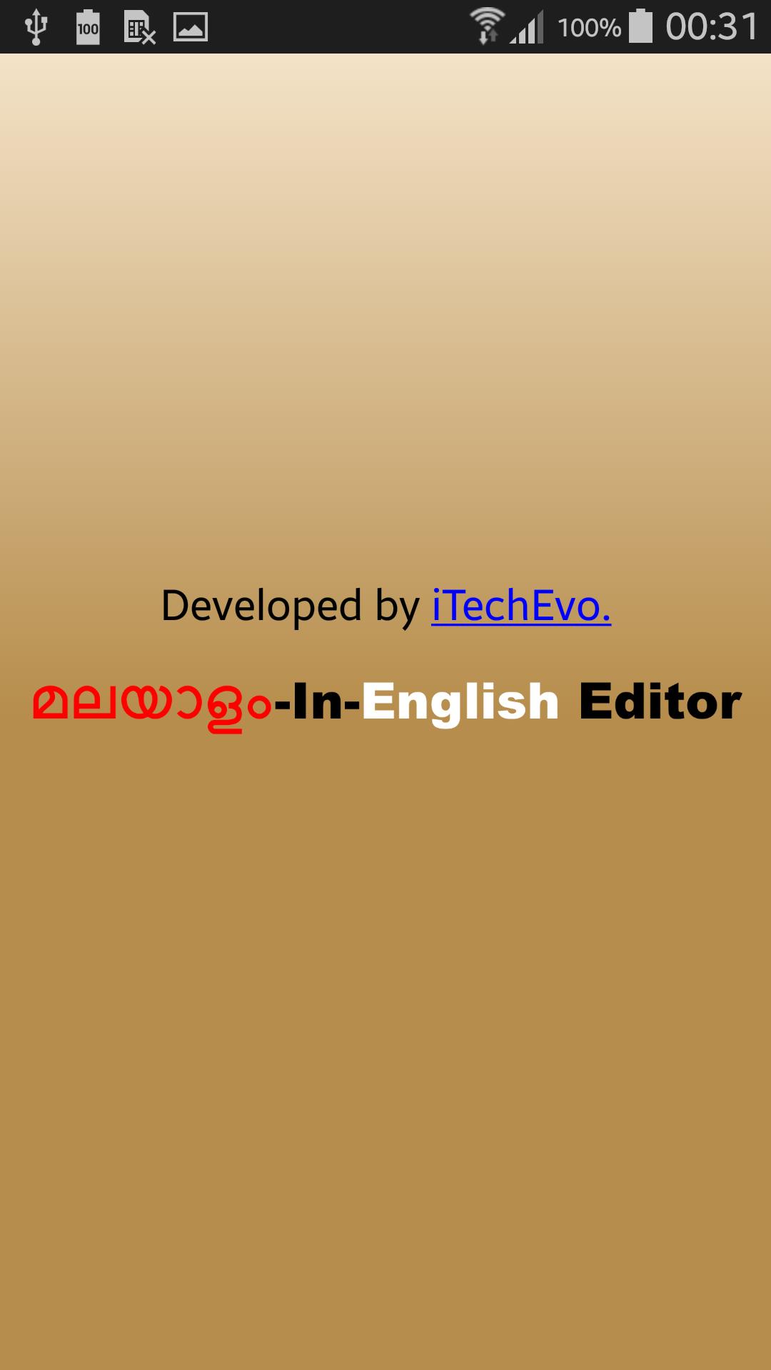 Manglish