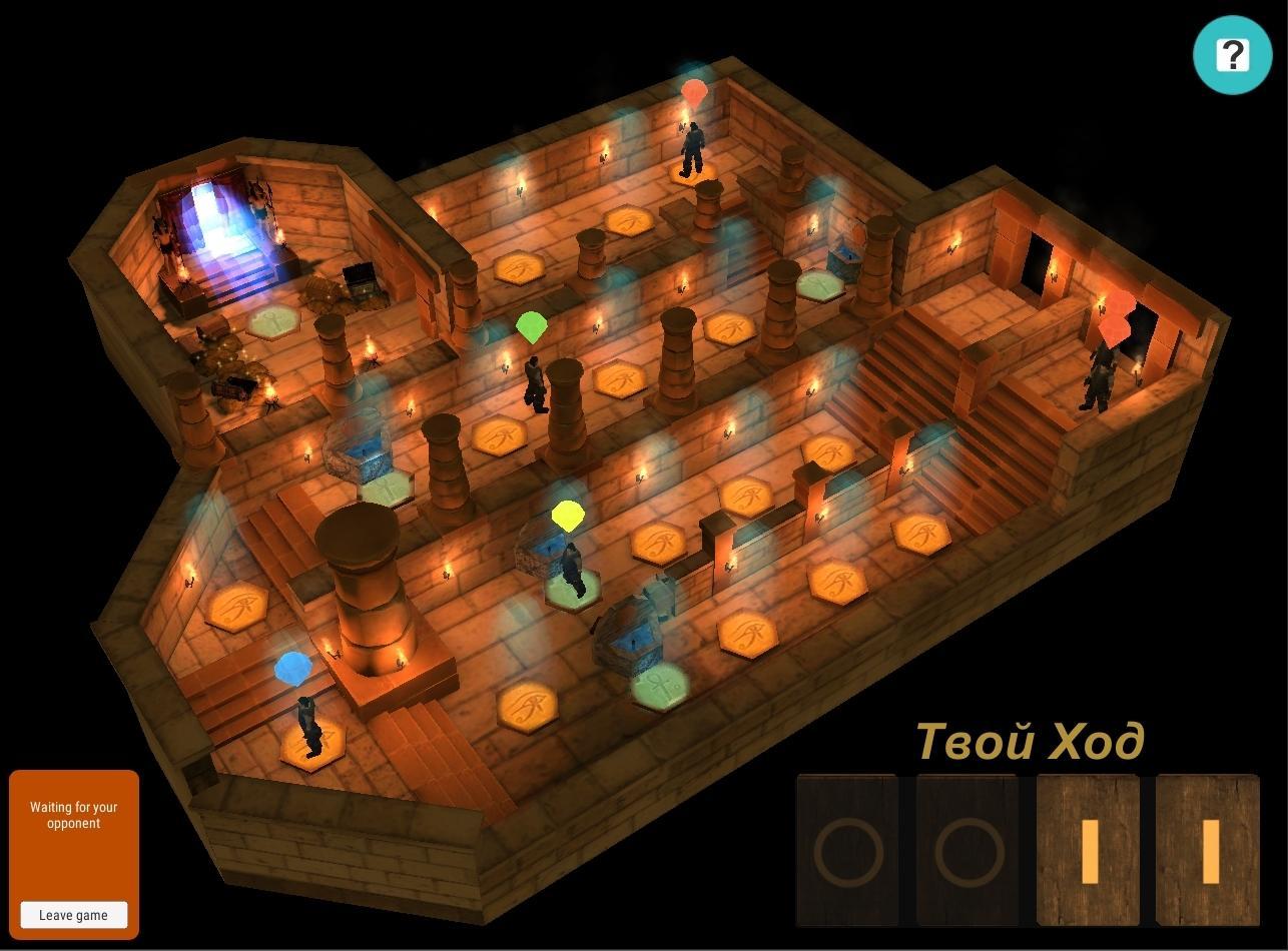 Folk Guilds