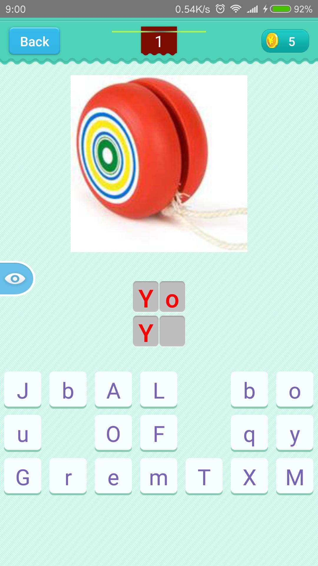 Toys Quiz