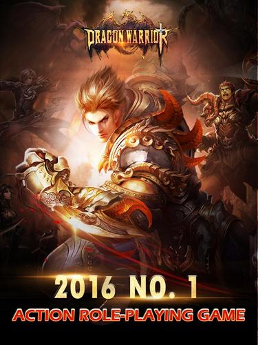 Dragon Warrior