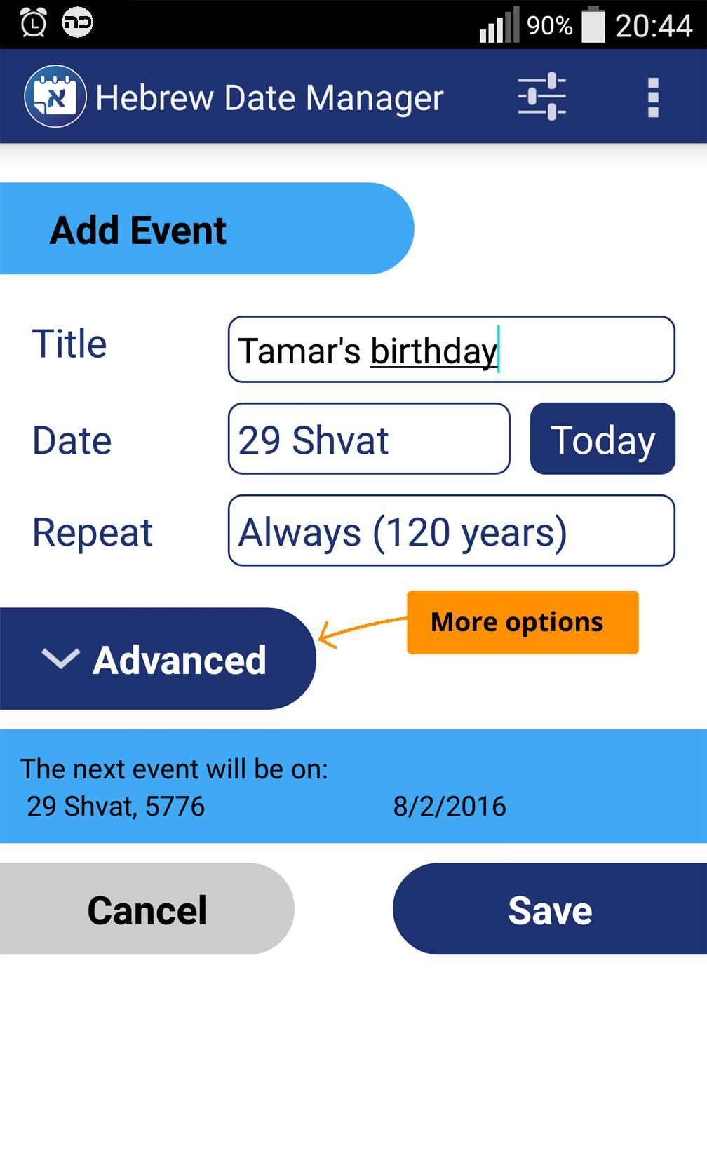 Hebrew Date Manager