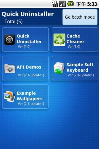 Quick uninstaller