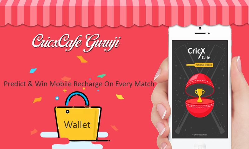 CricxCafe