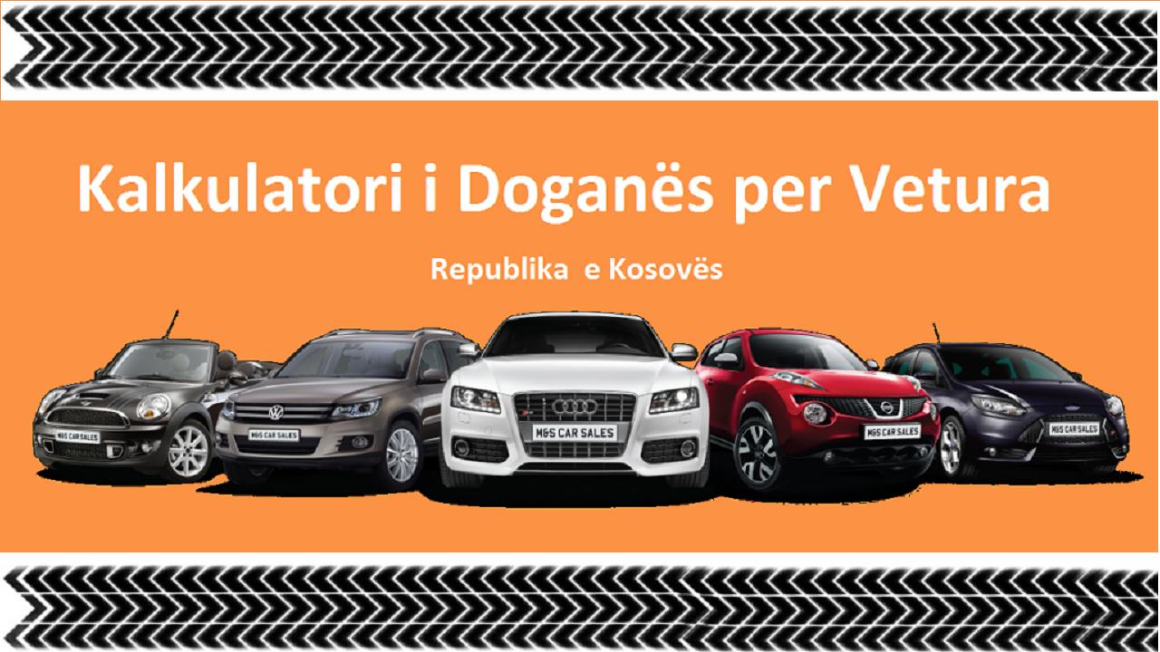 Dogana e Veturave